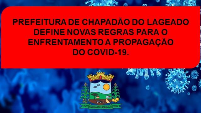 Administração de Chapadão do Lageado amplia medidas restritivas para evitar aumento de casos de coronavírus