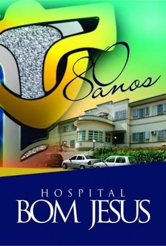 Hospital Bom Jesus lança Concurso Literário para escolha de Slogan em comemoração aos 80 anos de fundação da entidade