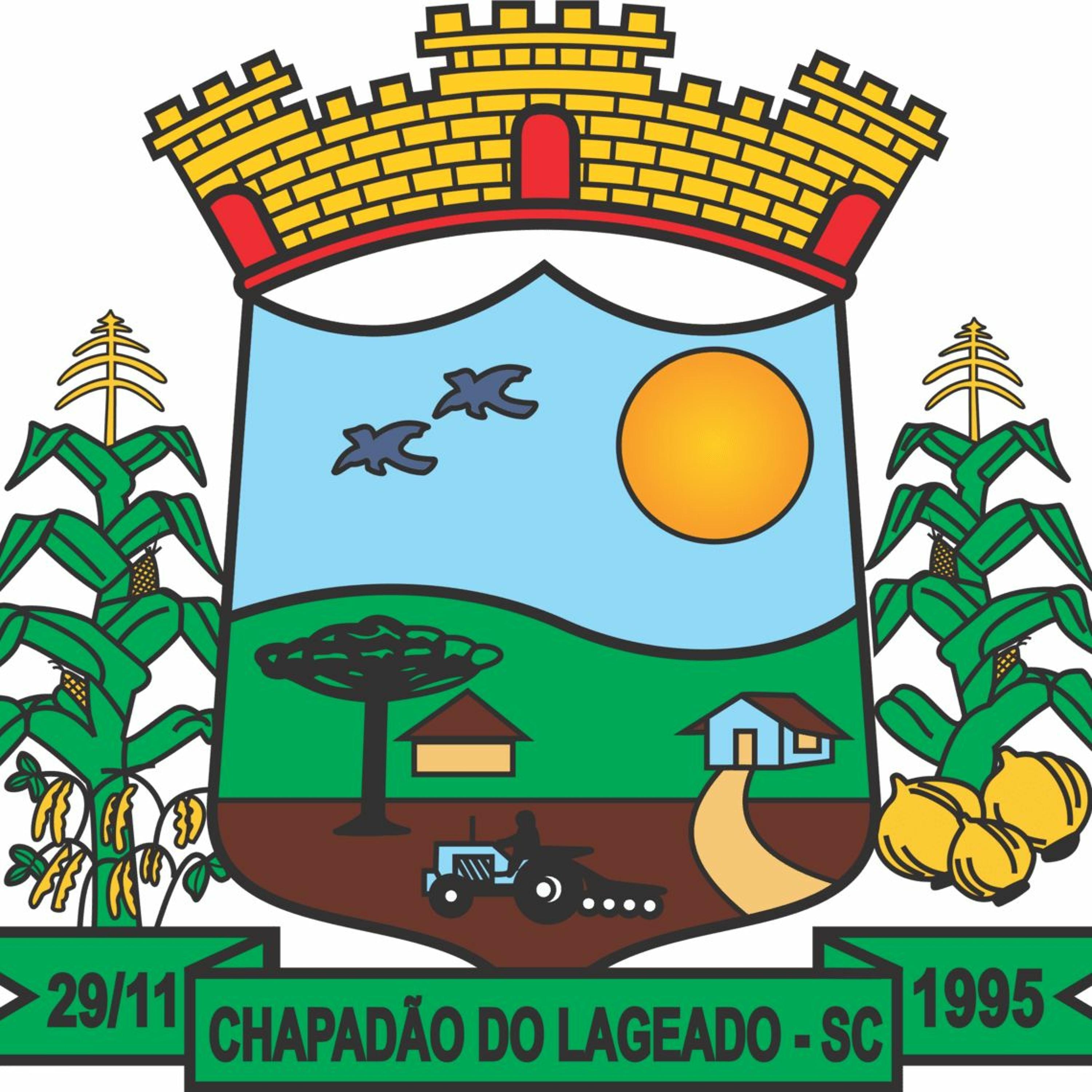Administração de Chapadão do Lageado distribui kit de uniforme escolar aos alunos da rede pública municipal
