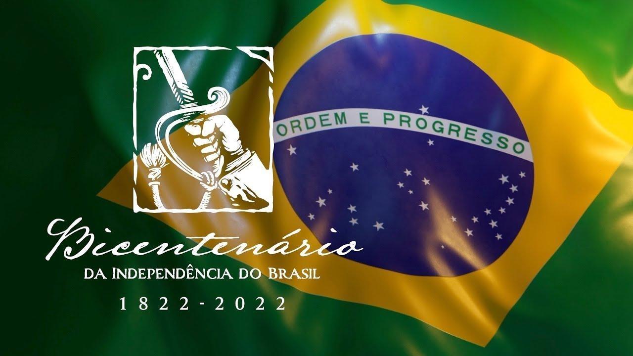 Atalanta terá programação especial alusiva à Independência do Brasil nesta quarta-feira (7)