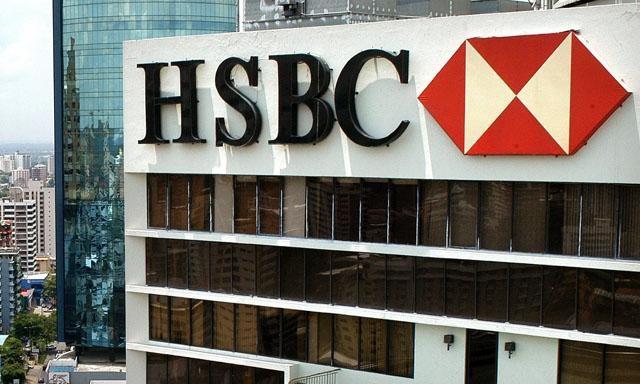 HSBC anuncia que irá vender e encerrar atividades no Brasil e Turquia 