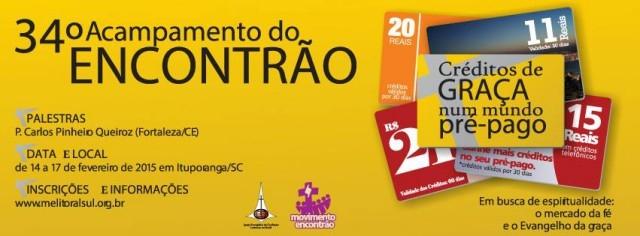 ITUPORANGA: Encontrão de Carnaval reúne cerca de 2 mil jovens no parque da cebola