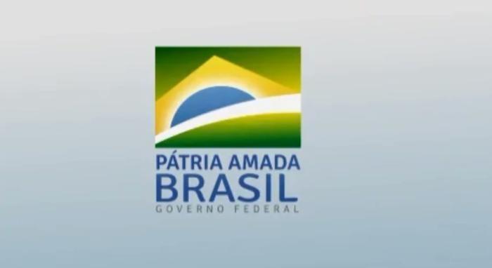 Governo de Bolsonaro lança logo e slogan: 