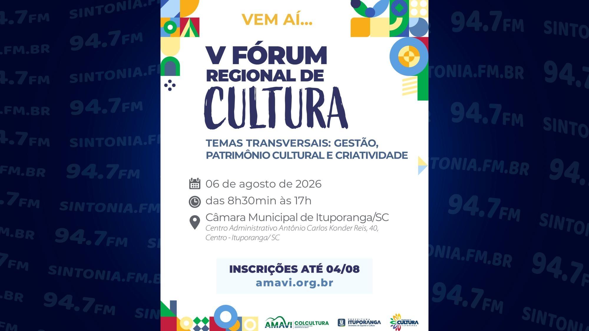 Ituporanga recebe V Fórum Regional de Cultura nesta quinta-feira (06)