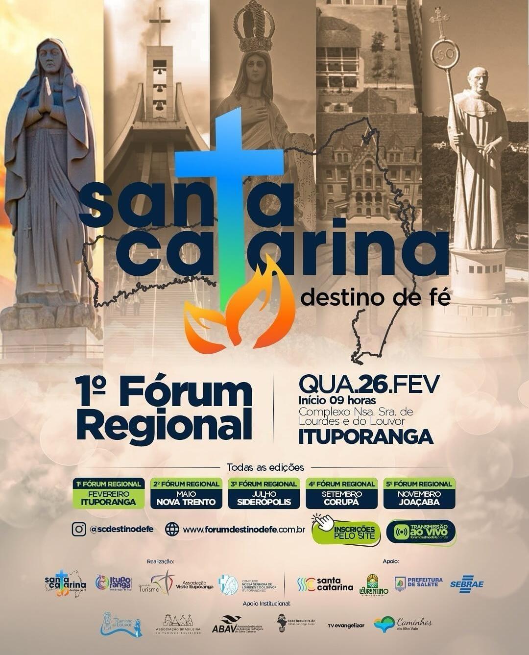 Ituporanga sediará o 1º Fórum Santa Catarina Destino de Fé em fevereiro