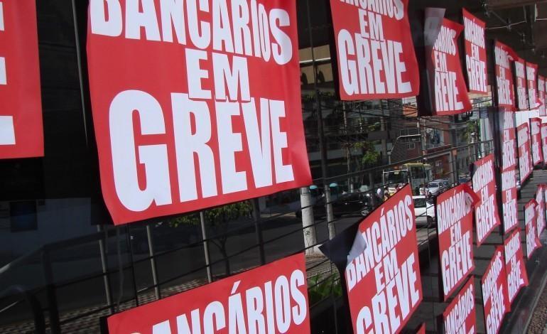 Aumenta o número de agências bancárias do Alto Vale que aderiram à greve nacional 