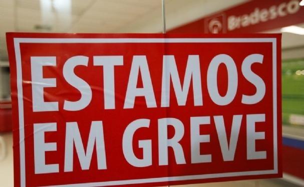 Greve dos Bancários: No Alto Vale já são 20 agencias paralisadas