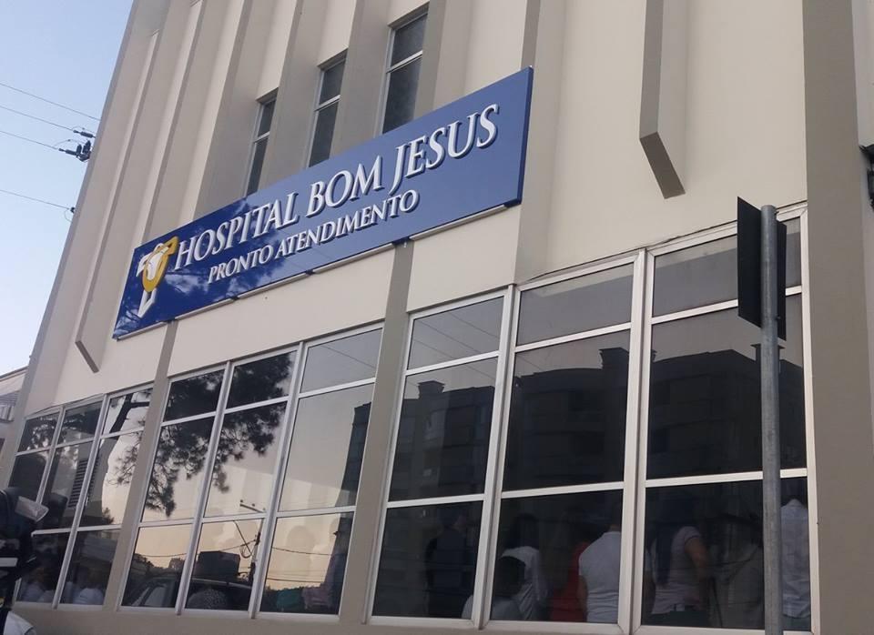 Inauguradas obras de revitalização e ampliação do pronto atendimento e centro de diagnóstico por imagem do HBJ