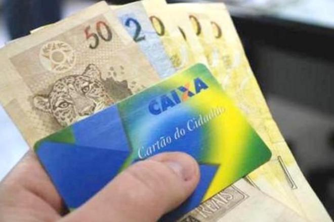 PIS/PASEP: Abono salarial 2016 e 2017: período de saques começa nesta quinta-feira