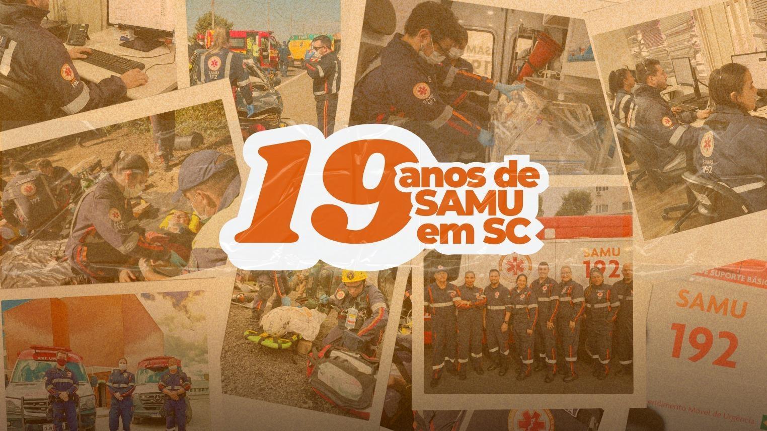 SAMU completa 19 anos de serviços em Santa Catarina