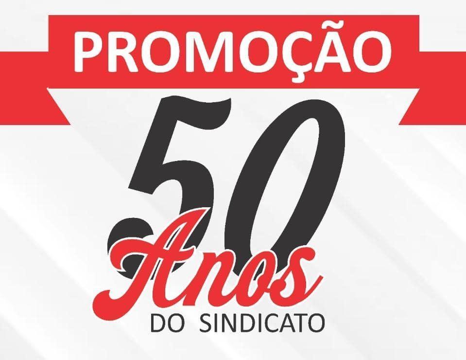 Sindicato dos Trabalhadores Rurais de Ituporanga completa 50 anos em 2021 e realiza sorteio de prêmios